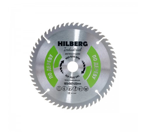 HW167 Диск пильный Hilberg Industrial Дерево 165х56T*20мм