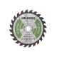 HW180 Диск пильный Hilberg Industrial Дерево 180х24T*20/16мм