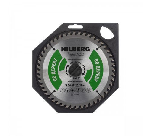 HW181 Диск пильный Hilberg Industrial Дерево 180х48T*20/16мм