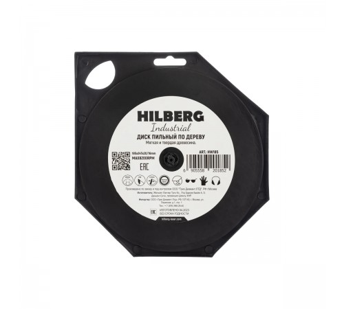 HW185 Диск пильный Hilberg Industrial Дерево 185х24T*20/16мм