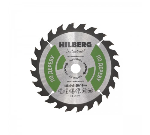 HW185 Диск пильный Hilberg Industrial Дерево 185х24T*20/16мм