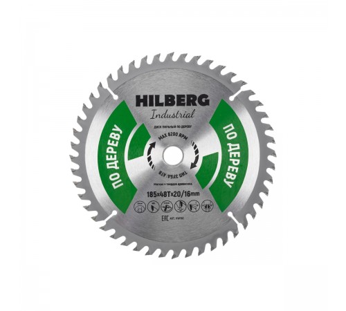 HW186 Диск пильный Hilberg Industrial Дерево 185х48T*20/16мм