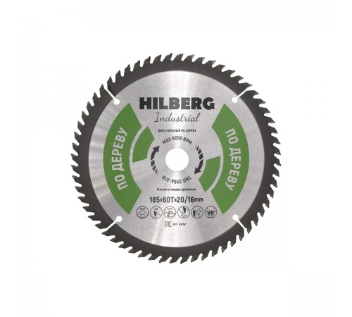HW187 Диск пильный Hilberg Industrial Дерево 185х60T*20/16мм