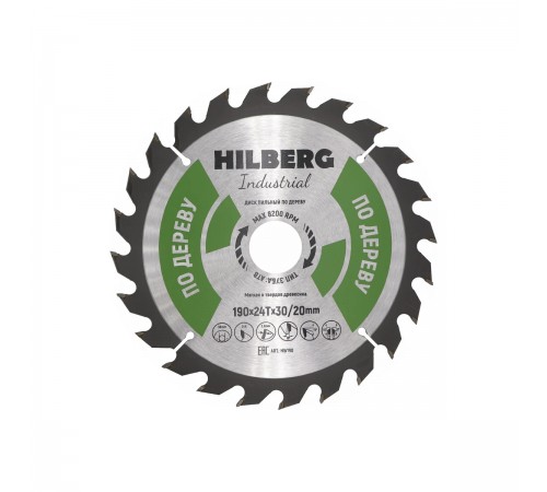 HW190 Диск пильный Hilberg Industrial Дерево 190х24T*30/20мм