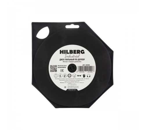 HW190 Диск пильный Hilberg Industrial Дерево 190х24T*30/20мм