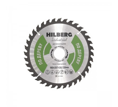 HW191 Диск пильный Hilberg Industrial Дерево 190х36T*30/20мм
