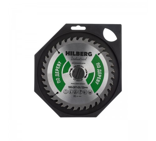 HW191 Диск пильный Hilberg Industrial Дерево 190х36T*30/20мм