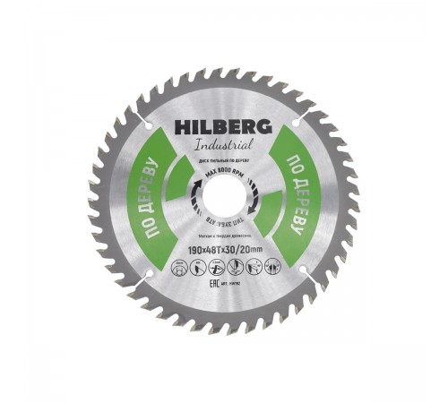 HW192 Диск пильный Hilberg Industrial Дерево 190х48T*30/20мм
