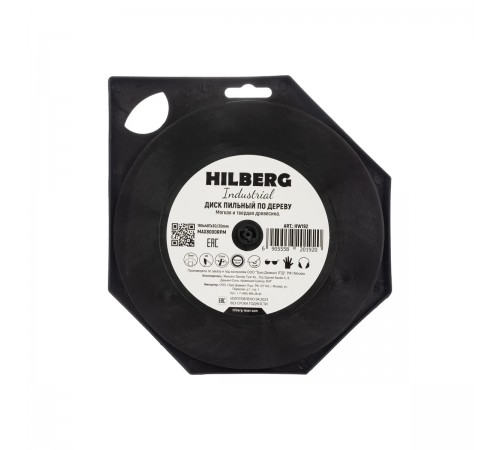 HW192 Диск пильный Hilberg Industrial Дерево 190х48T*30/20мм