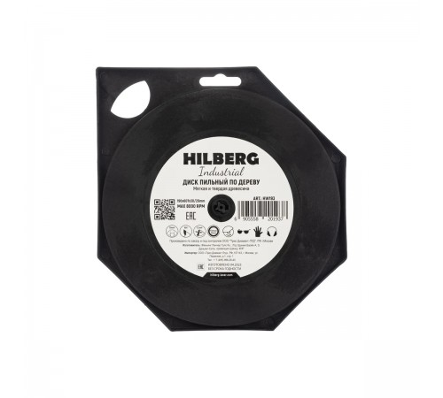 HW193 Диск пильный Hilberg Industrial Дерево 190х60T*30/20мм