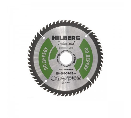 HW193 Диск пильный Hilberg Industrial Дерево 190х60T*30/20мм