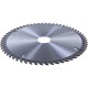 HW193 Диск пильный Hilberg Industrial Дерево 190х60T*30/20мм