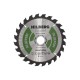 HW210 Диск пильный Hilberg Industrial Дерево 210х24T*30мм
