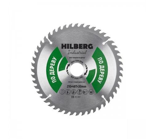 HW211 Диск пильный Hilberg Industrial Дерево 210х48T*30мм