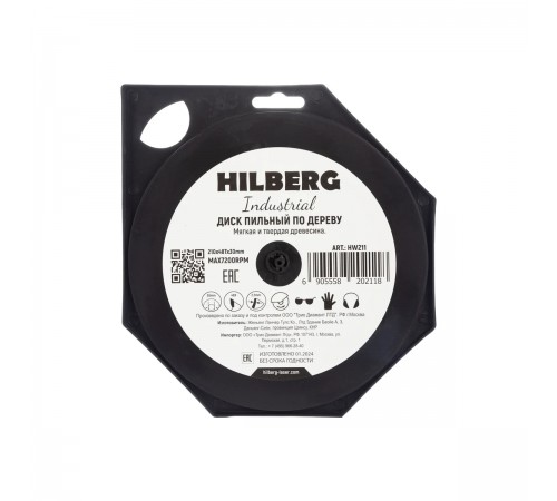 HW211 Диск пильный Hilberg Industrial Дерево 210х48T*30мм