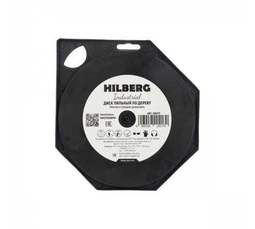 HW217 Диск пильный Hilberg Industrial Дерево 216х48T*30мм