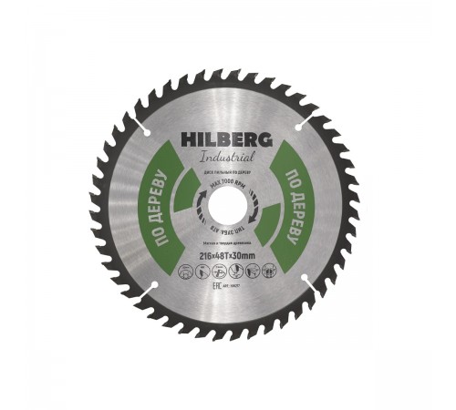 HW217 Диск пильный Hilberg Industrial Дерево 216х48T*30мм