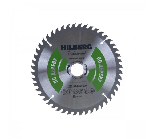 HW217 Диск пильный Hilberg Industrial Дерево 216х48T*30мм