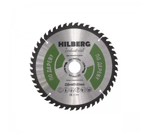 HW231 Диск пильный Hilberg Industrial Дерево 230х48T*30мм