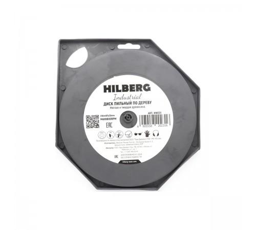 HW231 Диск пильный Hilberg Industrial Дерево 230х48T*30мм