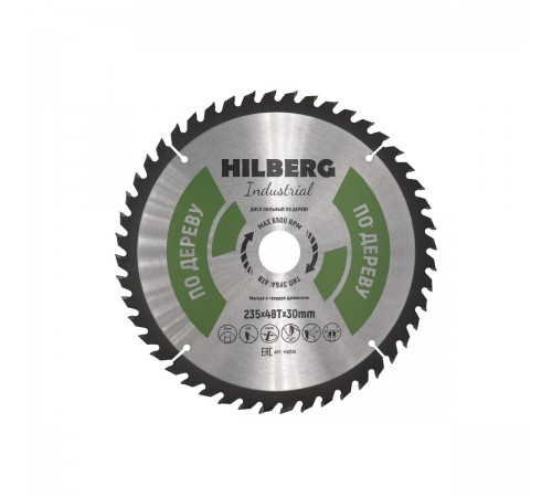 HW236 Диск пильный Hilberg Industrial Дерево 235х48T*30мм