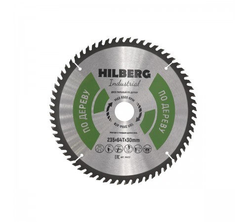 HW237 Диск пильный Hilberg Industrial Дерево 235х64T*30мм