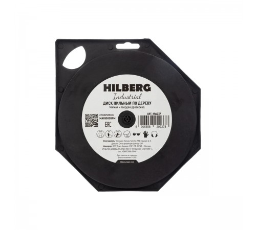 HW237 Диск пильный Hilberg Industrial Дерево 235х64T*30мм