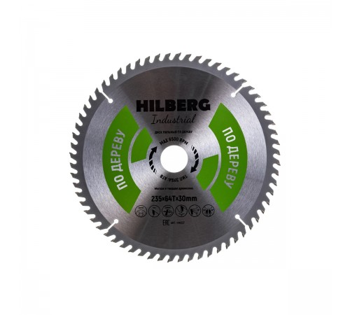 HW237 Диск пильный Hilberg Industrial Дерево 235х64T*30мм