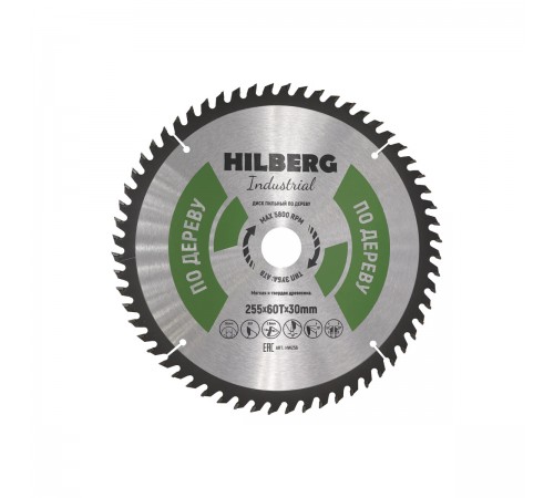 HW256 Диск пильный Hilberg Industrial Дерево 255х60T*30мм