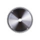 Диск пильный Hilberg Industrial Дерево 260х60Т*30мм арт. HW260