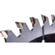 Диск пильный Hilberg Industrial Дерево 260х60Т*30мм арт. HW260