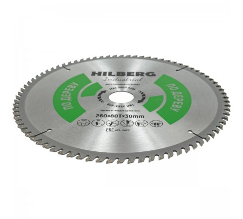 HW261 Диск пильный Hilberg Industrial Дерево 260х80T*30мм