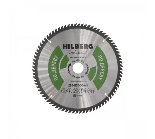 HW261 Диск пильный Hilberg Industrial Дерево 260х80T*30мм