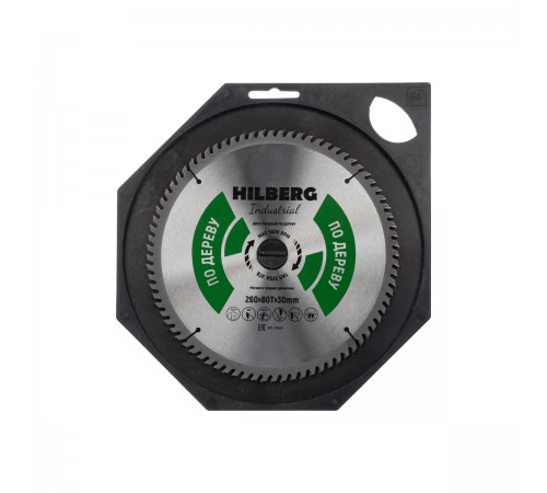 HW261 Диск пильный Hilberg Industrial Дерево 260х80T*30мм