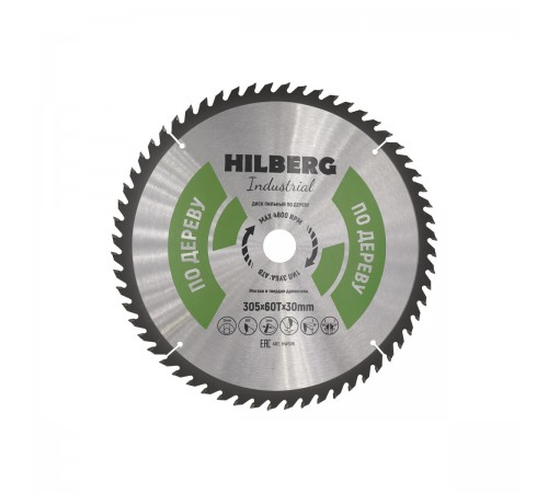 HW306 Диск пильный Hilberg Industrial по дереву 305х60Тх30мм