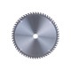 HW306 Диск пильный Hilberg Industrial по дереву 305х60Тх30мм