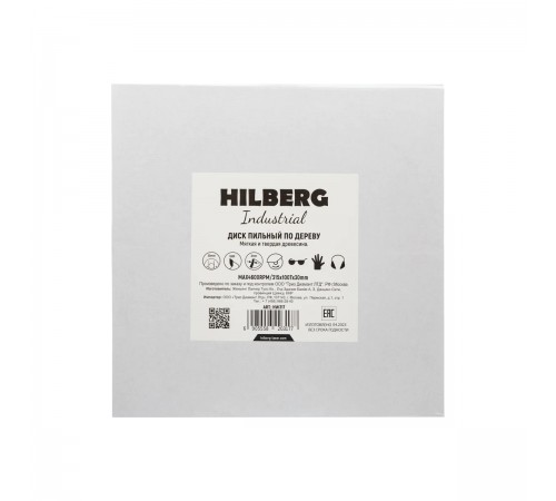 HW317 Диск пильный Hilberg Industrial Дерево 315х100T*30мм