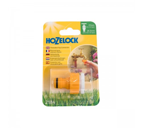 2184 Коннектор HoZelock для крана вне помещений 1/2 / 3/4 (12,5мм и 19мм)