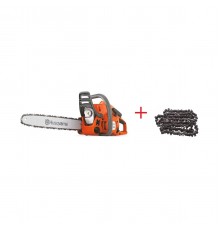 9678619-07 Бензопила Husqvarna 120 - 16" Mark II + цепь