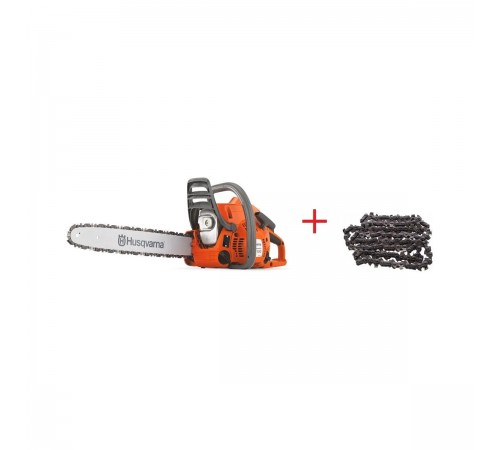 9678619-07 Бензопила Husqvarna 120 - 16" Mark II + цепь