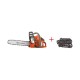 9678619-07 Бензопила Husqvarna 120 - 16" Mark II + цепь