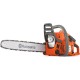 9678619-07 Бензопила Husqvarna 120 - 16" Mark II + цепь