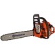 9678619-07 Бензопила Husqvarna 120 - 16" Mark II + цепь