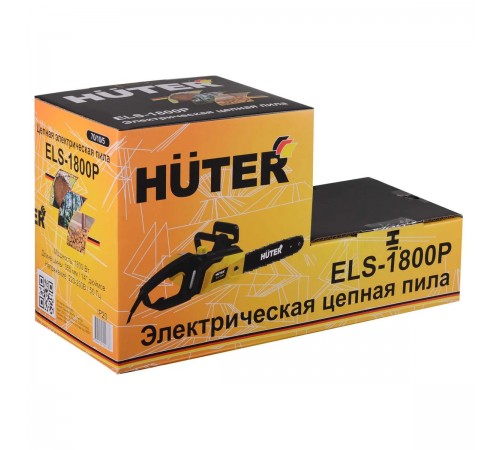 70/10/5 Электропила Huter ELS-1800P