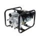 Мотопомпа HUTER MPD-80 70/11/4