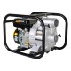 Мотопомпа HUTER MPD-80 70/11/4