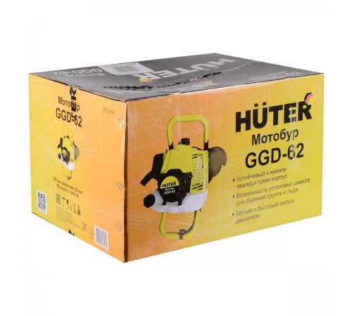 Мотобур HUTER GGD-62 70/13/18