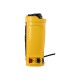 Опрыскиватель аккумуляторный SP-12AC Huter 70/13/28