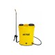 Опрыскиватель аккумуляторный SP-16AC Huter 70/13/29