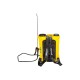 Опрыскиватель аккумуляторный SP-16AC Huter 70/13/29